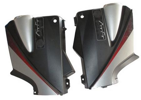 SC CBZ XTRM SRED-AEROSTAR