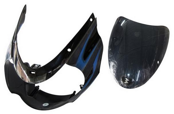 HLV DIS 135 DIGI RED-AEROSTAR