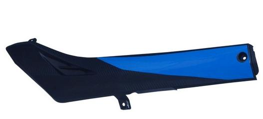 Foot Trim Dio Bs4 Matte (Blue Sticker)-AEROSTAR