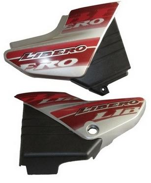 SC LIB G5 SLVR/RED FOR RED BIKE-AEROSTAR