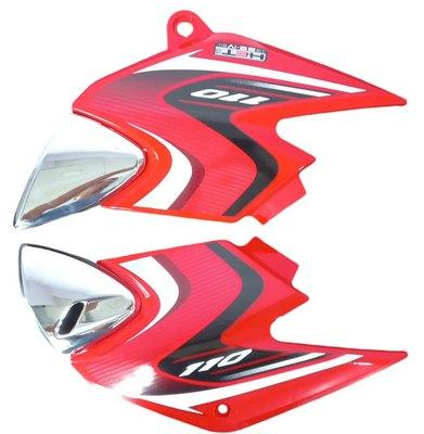 SC DREAM YUGA 110 2018 SO-3 SRED-AEROSTAR